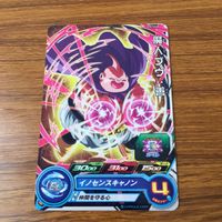 カード トレカ まとめ ドラゴンボール ヒーローズ 非売品 プロモ 魔人 ブウ パラガス ミラ 魔神ドミグラ 箔押し 12 サムネイル 9