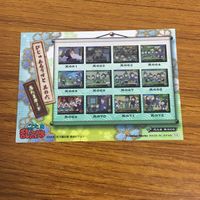 カード トレカ まとめ 忍たま 乱太郎 73 サムネイル 8