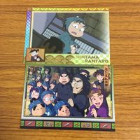 カード トレカ まとめ 忍たま 乱太郎 73 サムネイル 5