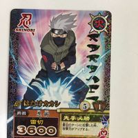 NARUTO ナルティメットカードバトル まとめ はたけ カカシ Vジャンプ レア 20 サムネイル 3