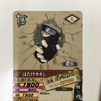 NARUTO ナルティメットカードバトル まとめ はたけ カカシ Vジャンプ レア 20 サムネイル 5
