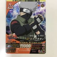NARUTO ナルティメットカードバトル まとめ はたけ カカシ Vジャンプ レア 20 サムネイル 7