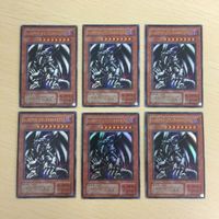 50 48 51 遊戯王 ウルトラレア レア シークレットレア カード トレーディングカード レッドアイズ・ブラック サムネイル 2