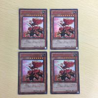 50 48 51 遊戯王 ウルトラレア レア シークレットレア カード トレーディングカード レッドアイズ・ブラック サムネイル 4