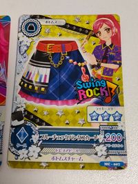 アイカツ カード アイカツカード ルージュドリームスカート 01-CP02 14 MC-007 音城セイラ サムネイル 2