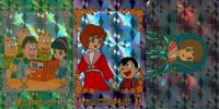 カード 【状態D】 魔法使いサリー 1990年 バンプレスト プリズム キラ サリーちゃん まとめ サムネイル 1