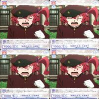 文豪ストレイドッグス 文スト ヴァイスシュヴァルツブラウ まとめ 大倉燁子 血荊の女王 違えた道 福地桜痴 特殊制圧作戦 甲分隊 ヴァイス ap118 サムネイル 10