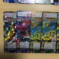 BT1-44 37 01 03 UR SR スコープモン 非売品 しょうりつ60% アプリモンスター メールモン ナビモン プロモ PBS1-02 06 08 a014 o9-1 0220 サムネイル 3