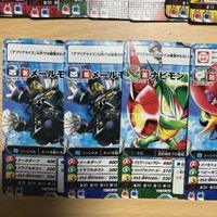 BT1-44 37 01 03 UR SR スコープモン 非売品 しょうりつ60% アプリモンスター メールモン ナビモン プロモ PBS1-02 06 08 a014 o9-1 0220 サムネイル 5