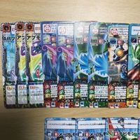 BT1-44 37 01 03 UR SR スコープモン 非売品 しょうりつ60% アプリモンスター メールモン ナビモン プロモ PBS1-02 06 08 a014 o9-1 0220 サムネイル 7