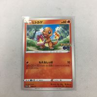 ポケモンカード 新裏面 プロモ ヒトカゲ 3 サムネイル 1