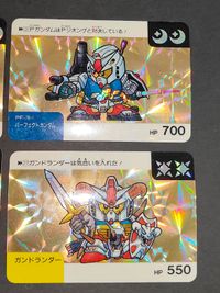SDガンダム カードダス ダブルホロ 騎士ガンダム νガンダム ガンドランダー パーフェクトガンダム 月 星 太陽 20 2 27 44 サムネイル 2