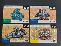 SDガンダム カードダス ダブルホロ 騎士ガンダム νガンダム ガンドランダー パーフェクトガンダム 月 星 太陽 20 2 27 44 サムネイル 1