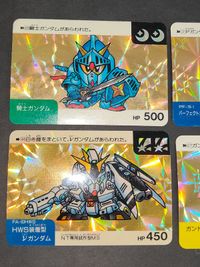 SDガンダム カードダス ダブルホロ 騎士ガンダム νガンダム ガンドランダー パーフェクトガンダム 月 星 太陽 20 2 27 44 サムネイル 3
