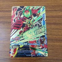 カード トレカ まとめ ガンバライジング SR シグルド ブラーボ 鎧武 龍玄 黄泉 15 サムネイル 7