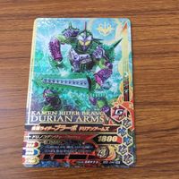 カード トレカ まとめ ガンバライジング SR シグルド ブラーボ 鎧武 龍玄 黄泉 15 サムネイル 3