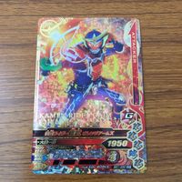 カード トレカ まとめ ガンバライジング SR シグルド ブラーボ 鎧武 龍玄 黄泉 15 サムネイル 5