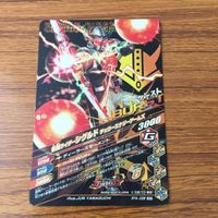 カード トレカ まとめ ガンバライジング SR シグルド ブラーボ 鎧武 龍玄 黄泉 15 サムネイル 2