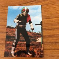 仮面ライダー カード まとめ 89 サムネイル 5