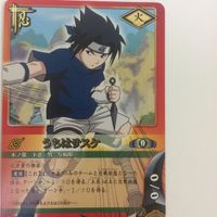 ナルト CARD GAME カード まとめ レア うちは サスケ 14 サムネイル 4
