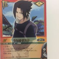 ナルト CARD GAME カード まとめ レア うちは サスケ 14 サムネイル 3