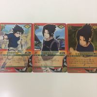 ナルト CARD GAME カード まとめ レア うちは サスケ 14 サムネイル 1