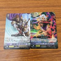 カード トレカ まとめ vanguard ヴァンガード RRR R R 斬魔の騎士 ローエングリン クリムゾン ビーストテイマー エーデル ローゼ 38 サムネイル 3