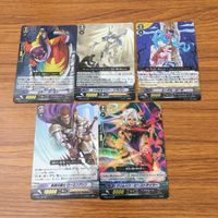 Cardfight Vanguard RRR R Card Lot Lowenghrin Beast