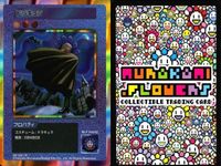 カード 村上隆 108フラワーズ REVISED R まとめ メルティングお花 竹 水面とドクロ顔 ドラキュラ 村上 隆 サムネイル 5