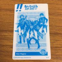 カード トレカ まとめ あんさんぶるスターズ 七種 茨 乱 凪砂 6 サムネイル 4