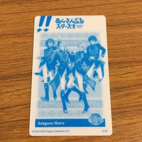 カード トレカ まとめ あんさんぶるスターズ 七種 茨 乱 凪砂 6 サムネイル 6