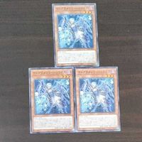 遊戯王 カード トレーディングカード ティアラメンツ・ハゥフニス ノーマル まとめ POTE-JP013 ティアラメンツハゥフニス サムネイル 5