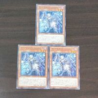 遊戯王 カード トレーディングカード ティアラメンツ・ハゥフニス ノーマル まとめ POTE-JP013 ティアラメンツハゥフニス サムネイル 4