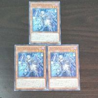 遊戯王 カード トレーディングカード ティアラメンツ・ハゥフニス ノーマル まとめ POTE-JP013 ティアラメンツハゥフニス サムネイル 3