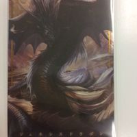 ウエハース カード 未開封 シャドウバース ジェネシスドラゴン ペルセウス ハーメルン まどろみの白竜 サムネイル 2