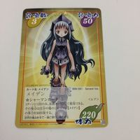 シャーマンキング 超 占事略決 カード トレカ まとめ メイデン 判決 死刑 審問椅子 聖 少 女 の祝福 レア 3 サムネイル 2