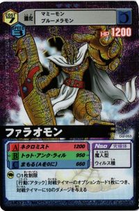 Pharaohmon D-Alpha 053 Digimon Card TCG サムネイル 1