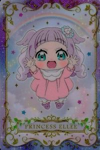 カード 映画 プリキュア 【 キュアプリズム キュアスカイ プリンセス】 キラキラカードグミ ウエハース P03 サムネイル 1