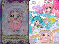 カード 映画 プリキュア 【 キュアプリズム キュアスカイ プリンセス】 キラキラカードグミ ウエハース P03 サムネイル 2