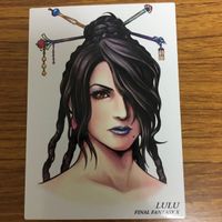 ファイナルファンタジー Ⅹ カード まとめ 71 サムネイル 4