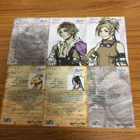 ファイナルファンタジー Ⅹ カード まとめ 71 サムネイル 8