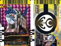 バトル ガンバライド カード まとめ キャッスルドラン No.7-055 ドラゴンの眠り オートバジン No.8-055 バトルモード イカデビル No.7-056 最高傑作に居直れ SR スーパーレア ★4 キラ サムネイル 2