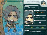 カード Fate FGO ドリームストライカー フェイト サッカー まとめ マンガで分かるセイバー
セイバー レオナルド・ダ・ヴィンチ 「アサシン バーゲスト
セイバー マンガで分かるアサシン 光のコヤンスカヤ コレクション ap305 o20 サムネイル 6