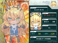 カード Fate FGO ドリームストライカー フェイト サッカー まとめ マンガで分かるセイバー
セイバー レオナルド・ダ・ヴィンチ 「アサシン バーゲスト
セイバー マンガで分かるアサシン 光のコヤンスカヤ コレクション ap305 o20 サムネイル 5