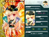 カード Fate FGO ドリームストライカー フェイト サッカー まとめ マンガで分かるセイバー
セイバー レオナルド・ダ・ヴィンチ 「アサシン バーゲスト
セイバー マンガで分かるアサシン 光のコヤンスカヤ コレクション ap305 o20 サムネイル 4