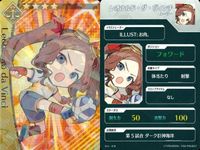 カード Fate FGO ドリームストライカー フェイト サッカー まとめ マンガで分かるセイバー
セイバー レオナルド・ダ・ヴィンチ 「アサシン バーゲスト
セイバー マンガで分かるアサシン 光のコヤンスカヤ コレクション ap305 o20 サムネイル 3