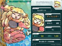 カード Fate FGO ドリームストライカー フェイト サッカー まとめ マンガで分かるセイバー
セイバー レオナルド・ダ・ヴィンチ 「アサシン バーゲスト
セイバー マンガで分かるアサシン 光のコヤンスカヤ コレクション ap305 o20 サムネイル 2