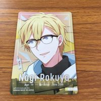 アイドリッシュセブン アイナナ カード トレカ まとめ 六弥 ナギ 18 サムネイル 4