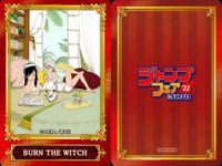 カード まとめ ジャンプフェア 非売品 地球の子 ボクとキミの二重探偵 この音とまれ！ 守れ！しゅごまる BURN THE WITCH めいすい!! トラブルメイドシスターズ 双星の陰陽師 営繕かるかや怪異譚 終わりのセラフ アニメイト サムネイル 6