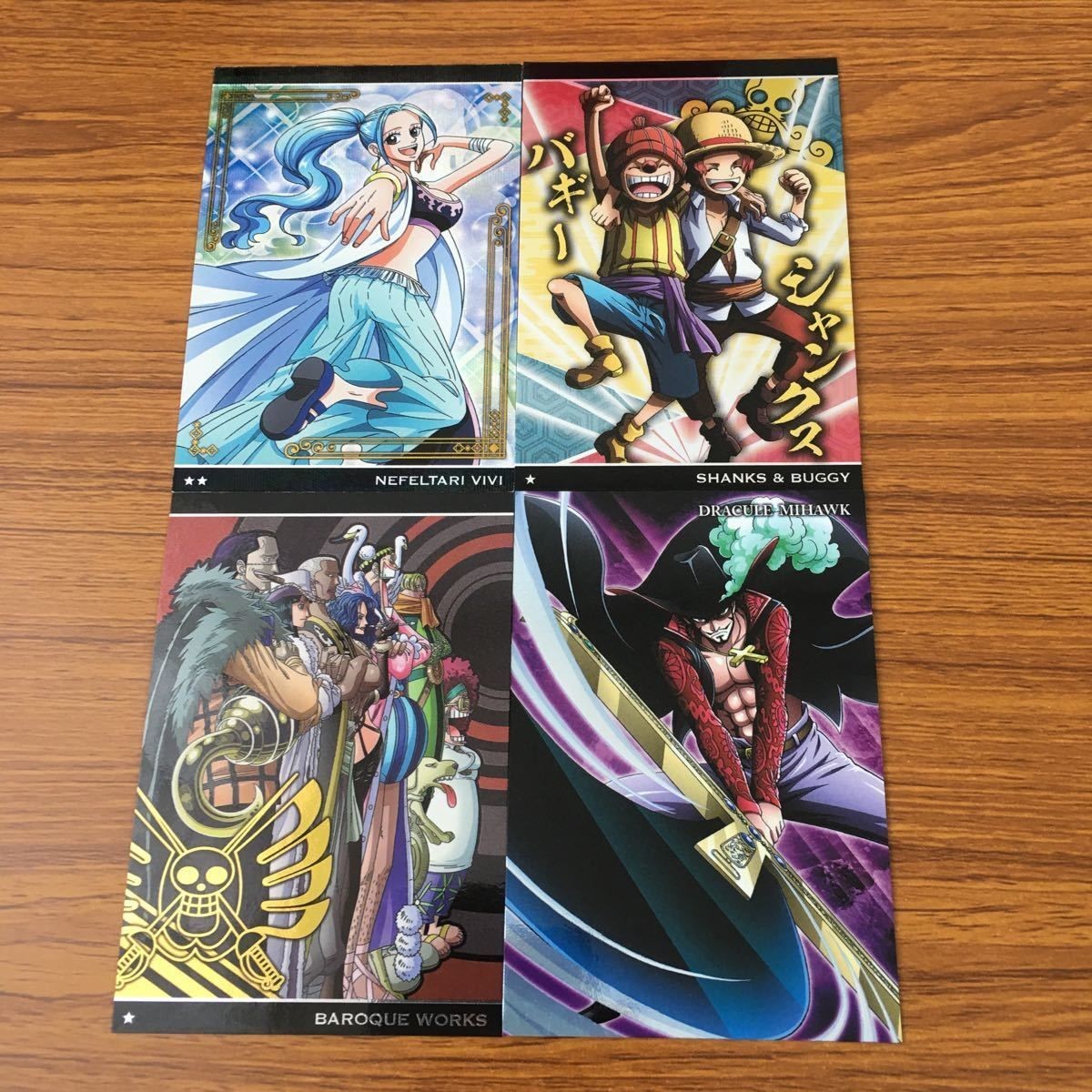 カード トレカ まとめ ワンピース ワンピ バギー シャンクス ネフェルタリ ビビ ミホーク バロックワークス 2